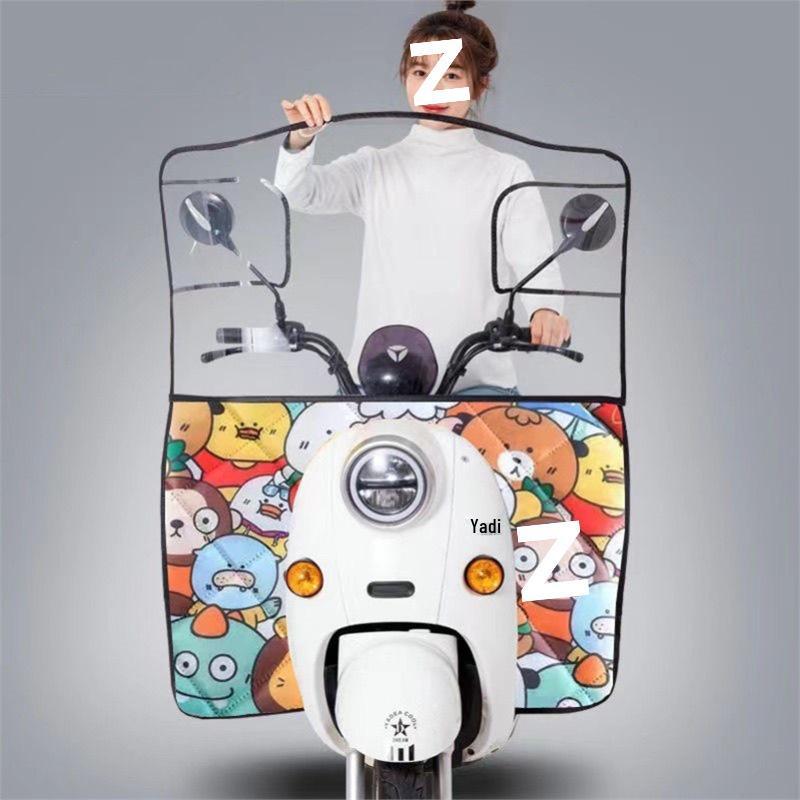 Detachable Electric Vehicle Canopy: Thickened Windshield Sunshade Umbrella Awning