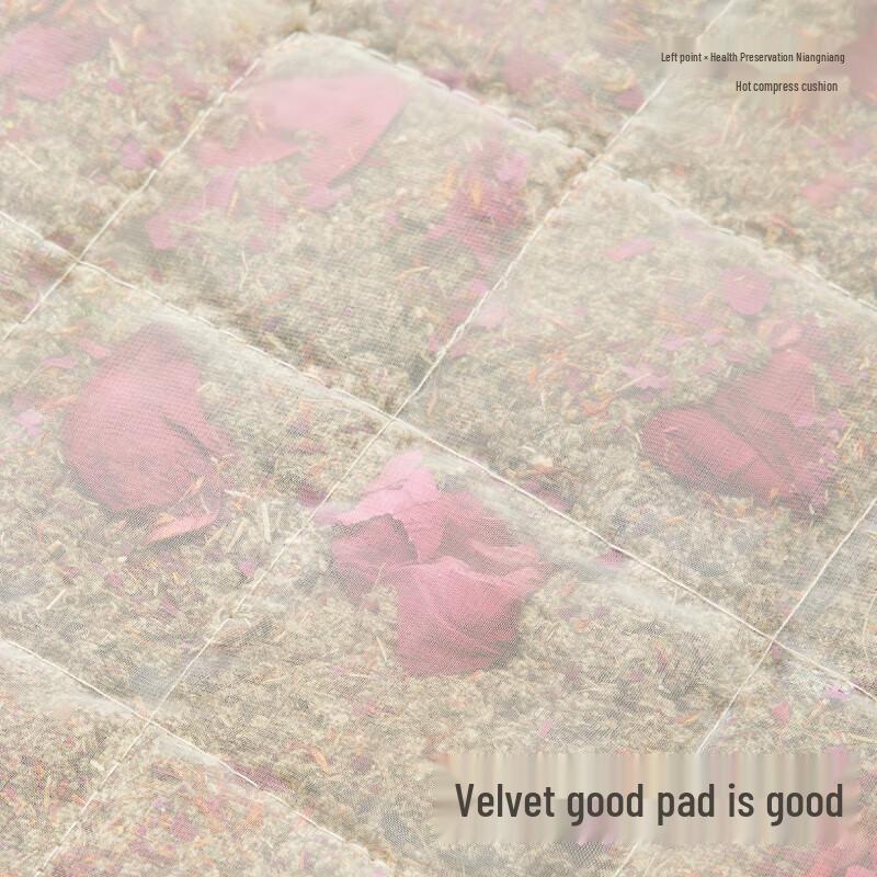 Zuodian Yang Sheng Niang Niang Moxibustion Heating Pad