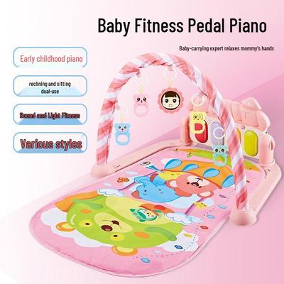 Infant Music Fitness Play Mat with Pedal Piano: 0-3 Years