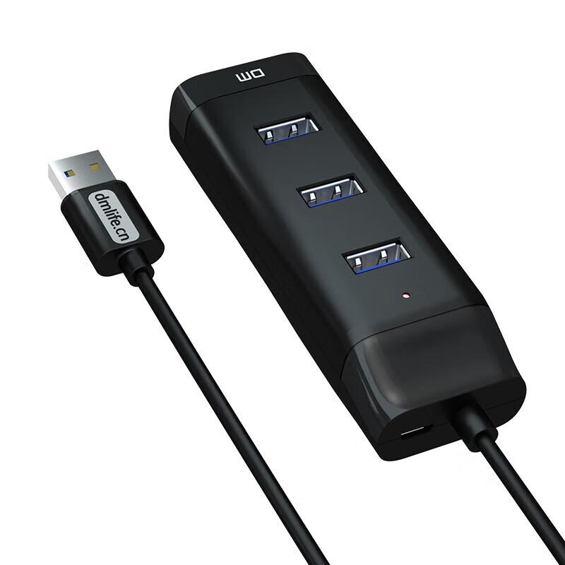 Daimai USB 3.0 4-Port Multi-functional Hub