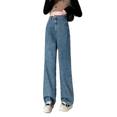 TonLion Women's 2025 High-Waisted Loose Wide-Leg Retro Jeans