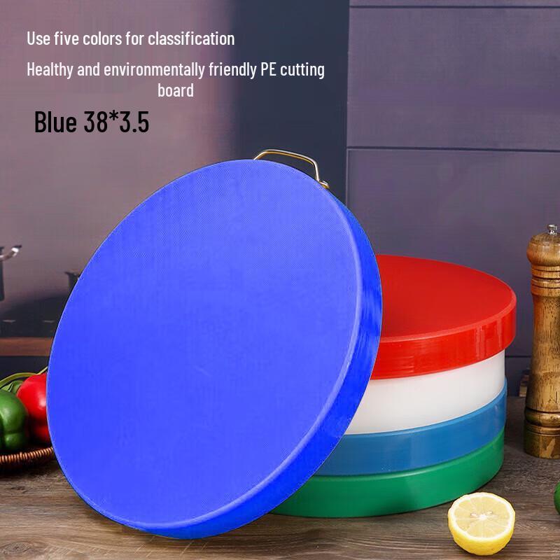 Homeglen Round Plastic Cutting Board with Handle