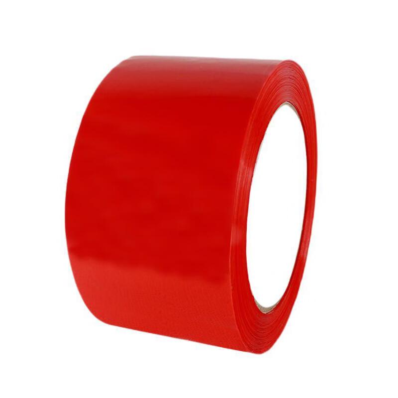Fuxing Colored BOPP Packing Tape