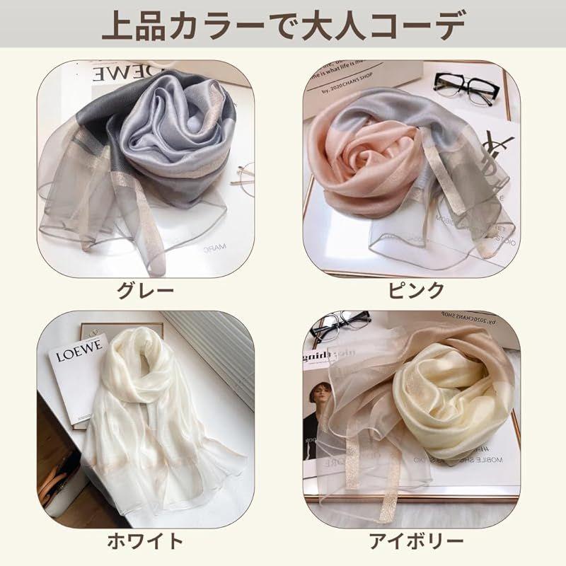 Used Liebendo Women's Scarf Stole Large Size Lightweight Shawl for Weddings, Stylish Scarf for Spring, Summer, Autumn, Winter, Celebrations, Women's