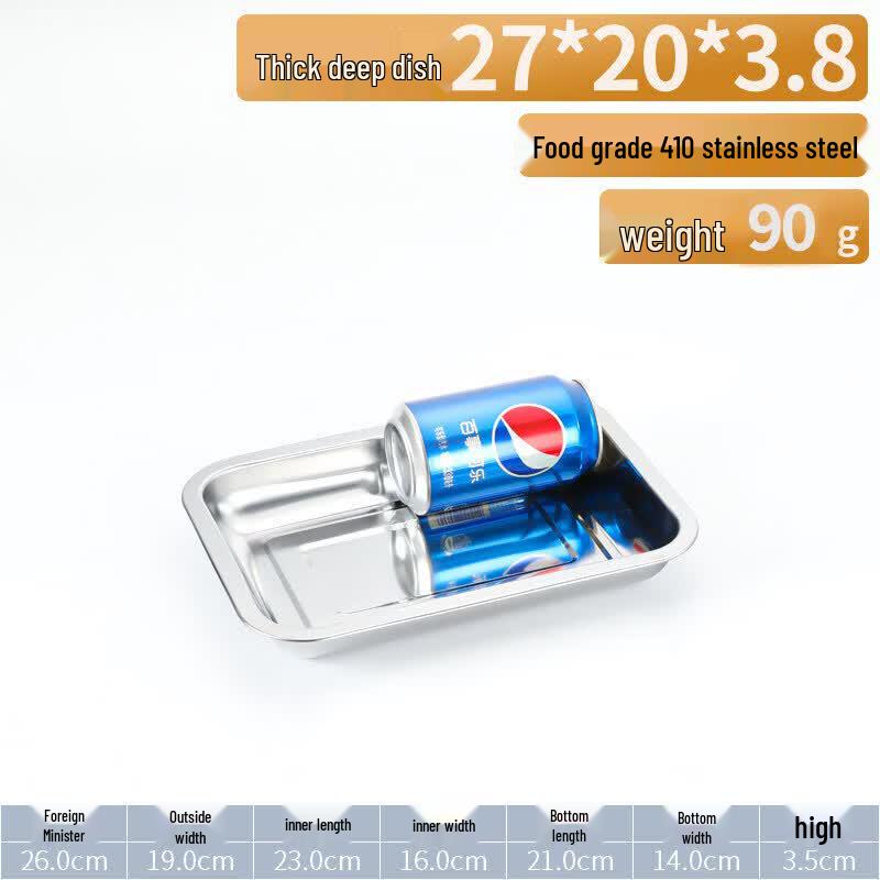 Qivei 304 Stainless Steel Rectangular Tray