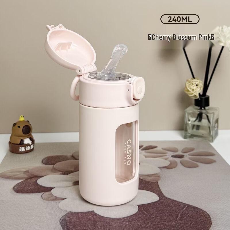 Changqi Sakura Pink Glass Straw Cup for Kids (240ml, 2-Pack)