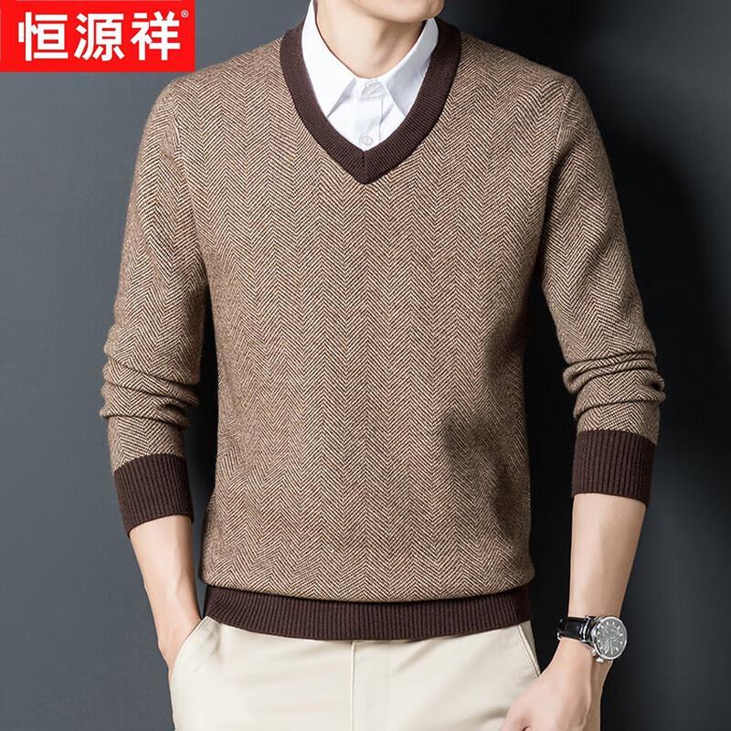 Hengyuanxiang Men's V-Neck Knit Sweater