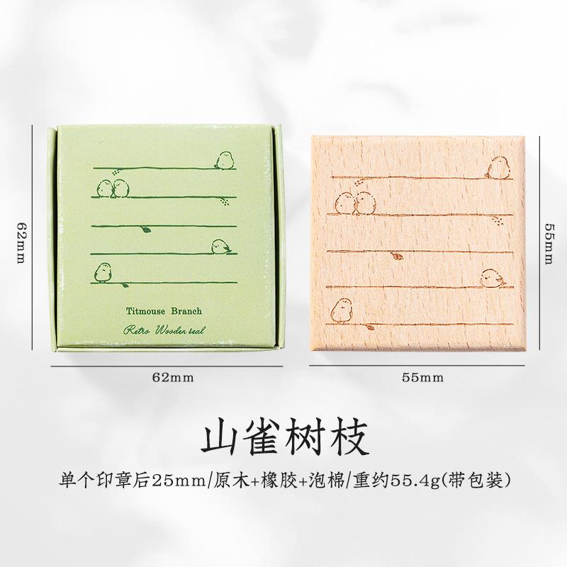 Light Retro Handbook Seal Message Box Series Happy Squirrel Handbook Decoration Material Printing Stamp 6 Styles Assorted Stamp