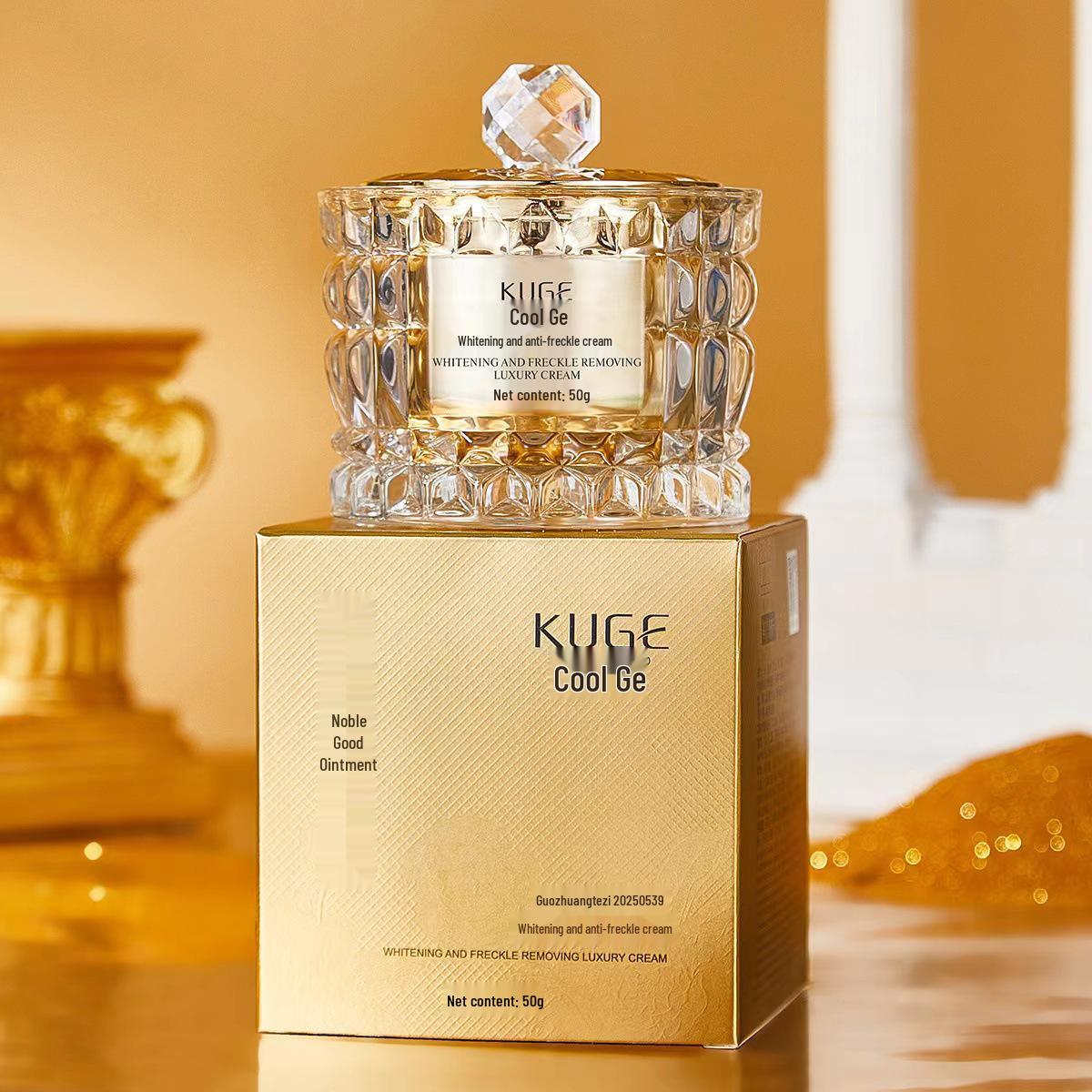 Высококачественный отбеливающий CC-крем Coolge для удаления веснушек - Увлажняющий консилер