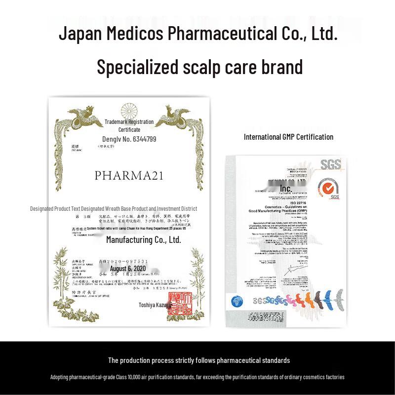 Famale 21 Platynowa Luksusowa Maska do Włosów