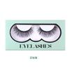 Blue Box 15mm Natural Style 3D Wispy Silk False Eyelashes Vegan Synthetic Hair Faux Mink Lashes