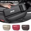 Genuine Leather Car Seat Gap Storage Box for Renegade Wrangler JK JL Grand Cherokee Waterproof Auto Interior Accessories