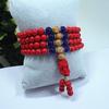 Vintage Chinese Style Red Zodiac Year Bracelet, Buddhist Beads, Prayer Beads, Pendant, Bracelet for Women, Cinnabar Red Crystal, Couple's Jewelry