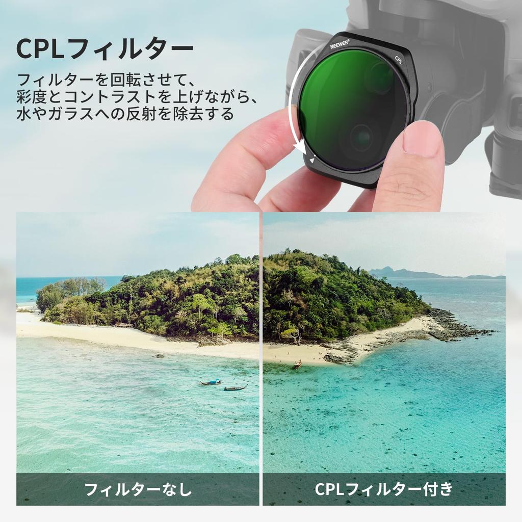 NEEWER ND Filter Set Compatible Air 3S 6 Pieces Ultra Thin Multiple Coating HD Glass Proof Neutral Density Filter Polarizing Filter Lens Filter Drone