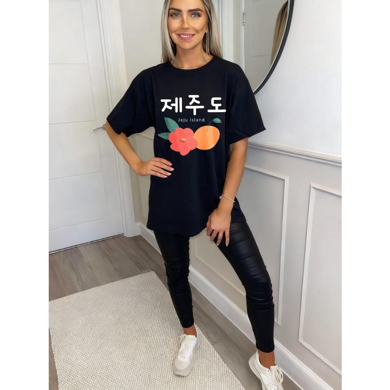 Black Oversized T Shirt With Jeju Island Korean Text And Orange Flower Print For Casual Wear Travel And Summer Outfits