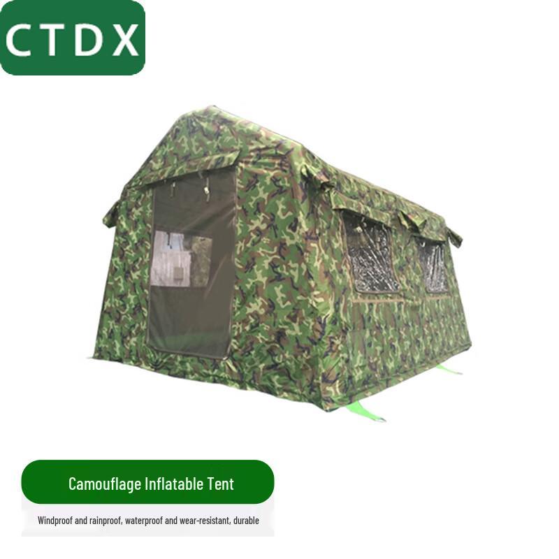 CTDX Portable Inflatable Camping Tent