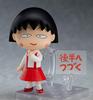 Nendoroid Chibi painted movable figure Maruko-chan non-scale ABS&PVC