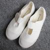 Japanese Mary Jane Women's Casual Slip-On Canvas Shoes - Fashionable and Comfortable
