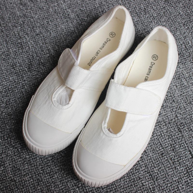 Japanese Mary Jane Women's Casual Slip-On Canvas Shoes - Fashionable and Comfortable