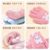 Children's five-finger bunny children's gloves autumn and winter cute cartoon knitted wool cold-proof warm girls gloves
