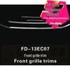 Ford Ecosport Rear Window Bright Strip - Modified Side Trim Decoration