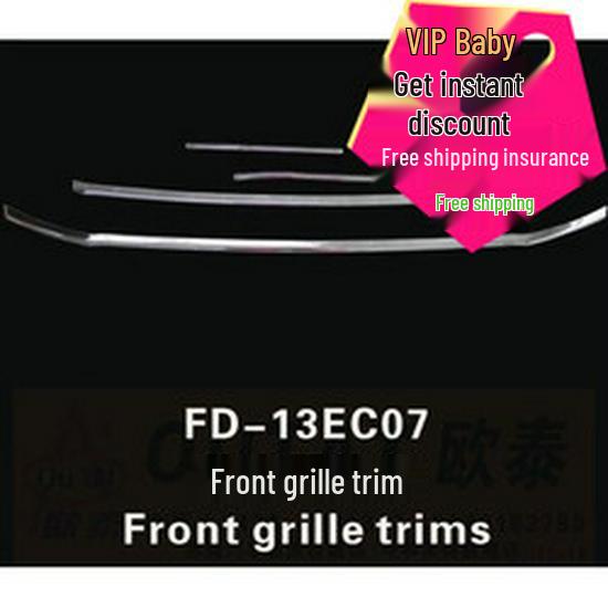 Ford Ecosport Rear Window Bright Strip - Modified Side Trim Decoration