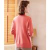 Women's Jacquard Mock Neck Sweater