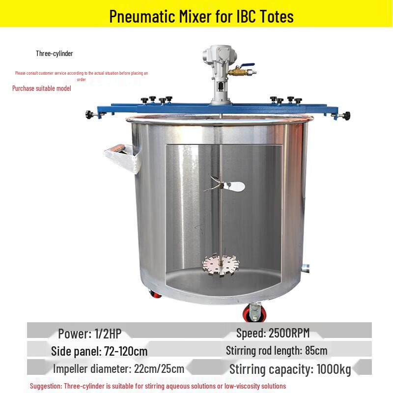 Ke De He Three-Cylinder Pneumatic Industrial Mixer CN plug (adapter included)