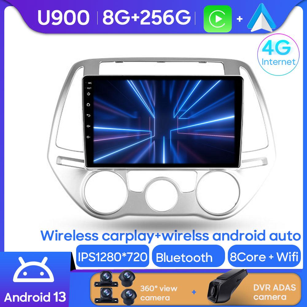 Car Android For Hyundai I20 PB 2012 - 2014 Auto Radio Multimedia GPS No 2din CPU Navigation 5G Wifi QLED Screen High-performance