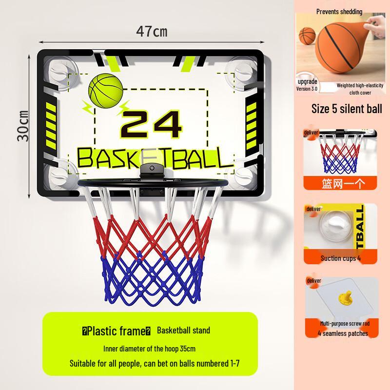 Kids Foldable Wall-Mounted Indoor Basketball Hoop