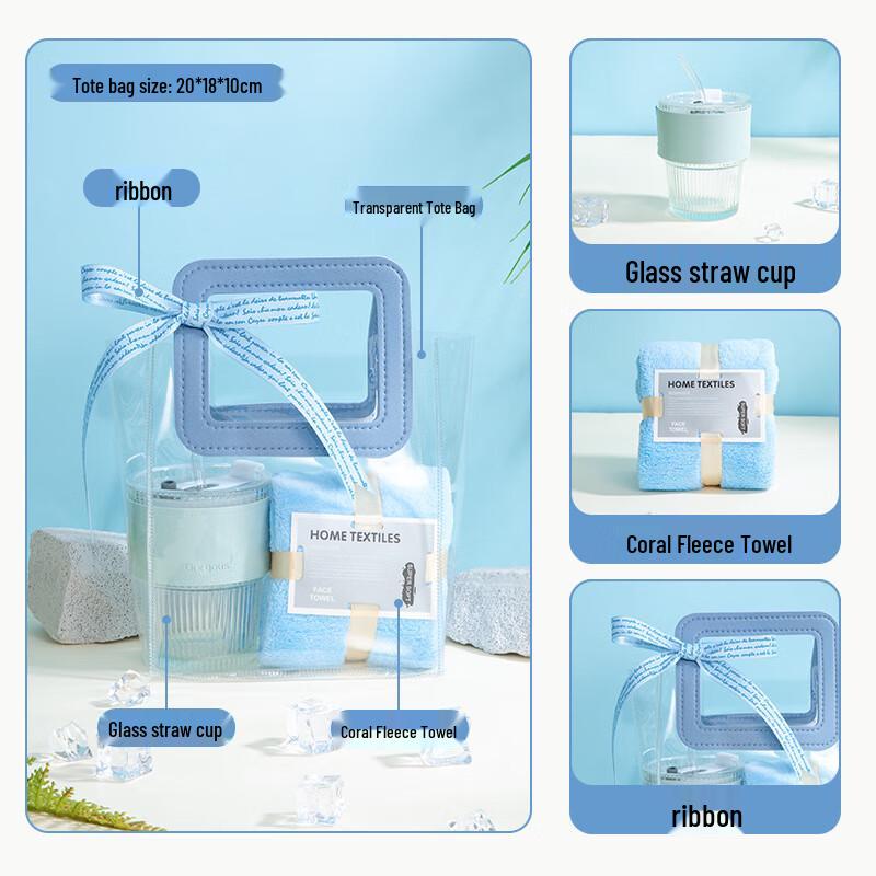 

Summer Cooling Essentials Gift Set 1 Cup + Towel