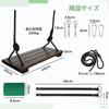 This handmade wooden swing set is easy to install, holds up to 200kg (450lbs), and comes with tools. Made with weather-resistant materials,