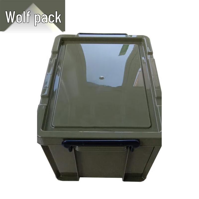 Outdoor Training Storage Box