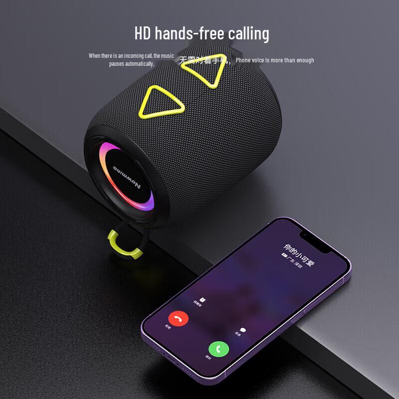 Newmine BT87 Portable Wireless Bluetooth Speaker