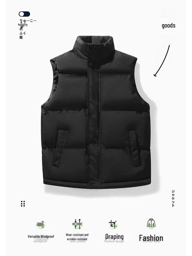 Men's Trendy Solid Color Stand Collar Vest - Warm Sleeveless Cotton Outerwear for Autumn/Winter
