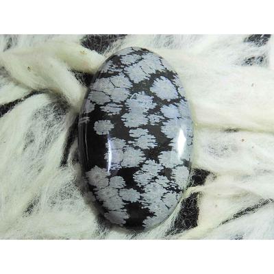 50Cts. Natürlicher Schneeflockenobsidian Lose Edelstein Ovaler Cabochon 26X45X06MM SK-2817