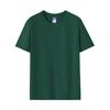 Red European-Style Loose-Fit Women's T-Shirt, Pure Cotton, Short Sleeve, Versatile, 200 Jin Size - Perfect for New Year!