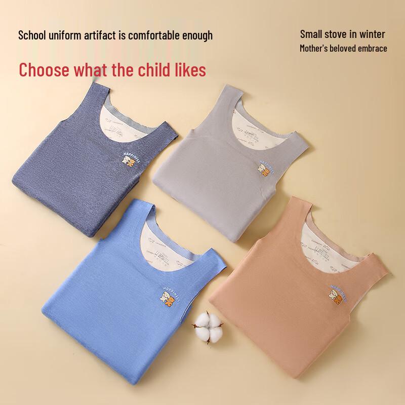 Langsha Boys' 7A Antibacterial Seamless Wool Thermal Vest