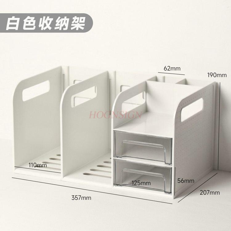 1pcs Stationery Storage Box, Desktop Dormitory, College Student Desk, Storage Rack, Drawer Style Book Storage, Book Stand
