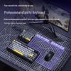 Ajazz AK029 Gaming Magnetic Axis Barebones Keyboard