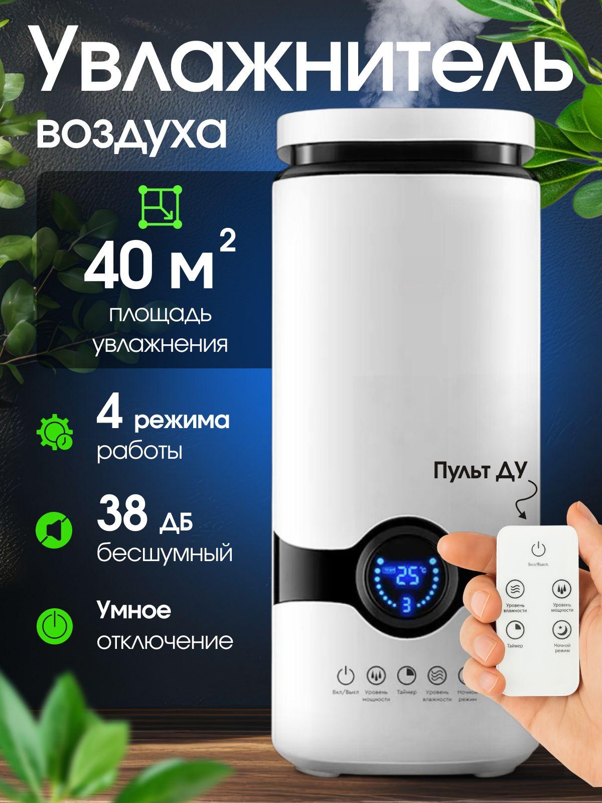 Xiaomi Air Humidifier ZX004, white, black-gray