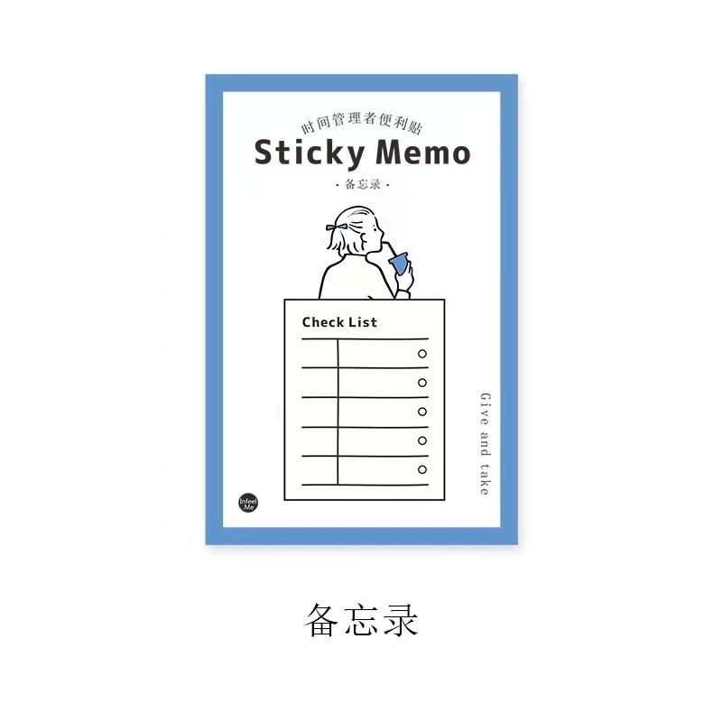 Kawai Vintage Stationery Infeel Me Sticky Notes Time Manager Series Message Notes 4 Options Office School Supplies Lovely