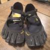 Reine Original V-Soul Fivefingers Schuhe Pilates Indoor Yoga Tanzschuhe Zehentrenner Schuhe