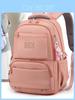 Nylon School Backpack For Teens With Multiple Compartments Waterproof Design For Students