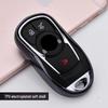 Buick Key Case: Fits LaCrosse, Envision, Verano - TPU Shell Remote Cover with Buckle