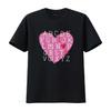 I LOVE YOU Valentines Day Alphabet Teacher Student School T Shirt Black X Large Vintage Washed Soft Designer Clothes Versatile