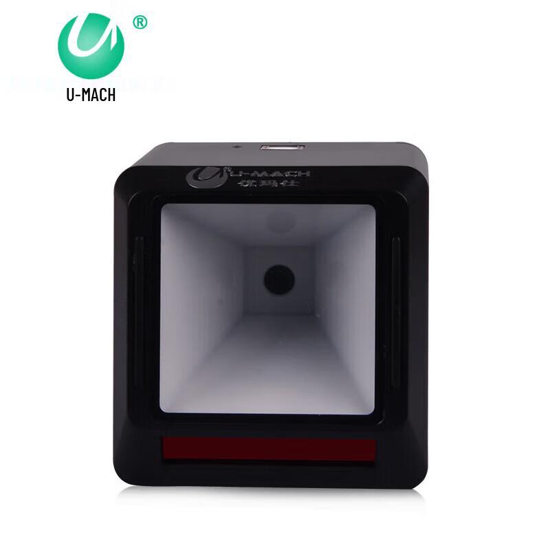 Youmas U-BOX1 Barcode & QR Code Scanner