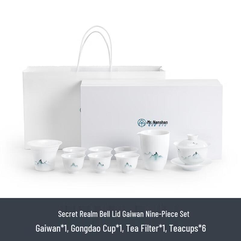 

Chinese Hand-painted Ceramic Gongfu Tea Set