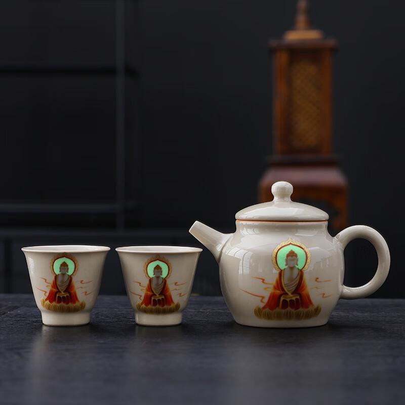 Shangqi Ceramic Teapot and Cups Set - Dunhuang Style
