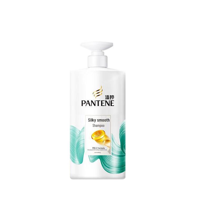 Pantene Silky Smooth Shampoo